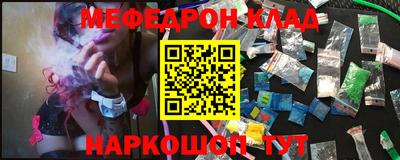 твердый Сланцы