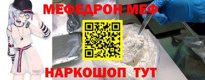 твердый Сланцы