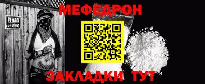 каннабис Славгород