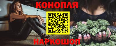 твердый Сланцы