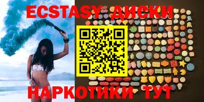 твердый Сланцы