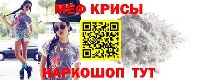 твердый Сланцы