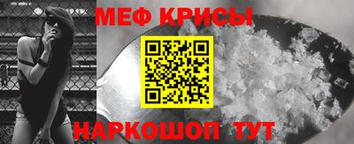 твердый Сланцы
