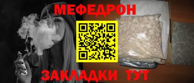 твердый Сланцы