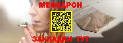 твердый Сланцы